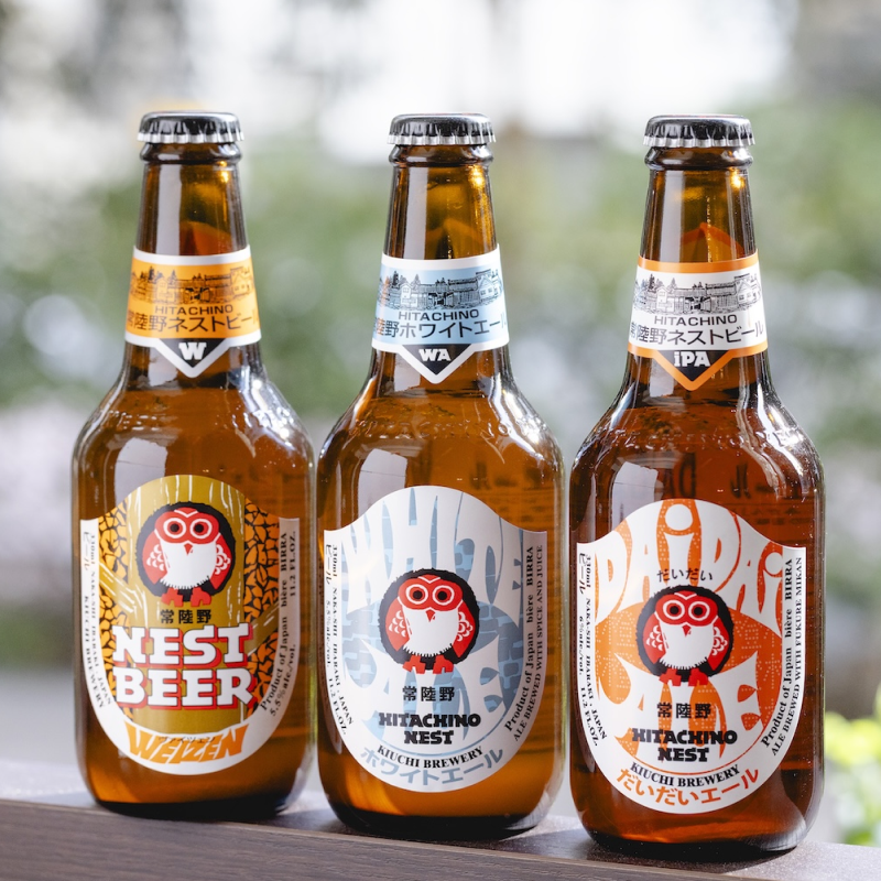 Kiuchi Brewery