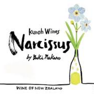 Kunoh Wines Narcissus 2021