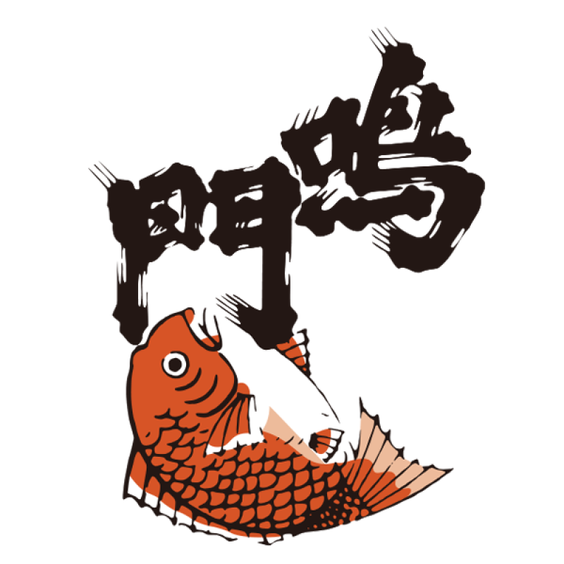 Honke Matsuura Shuzo