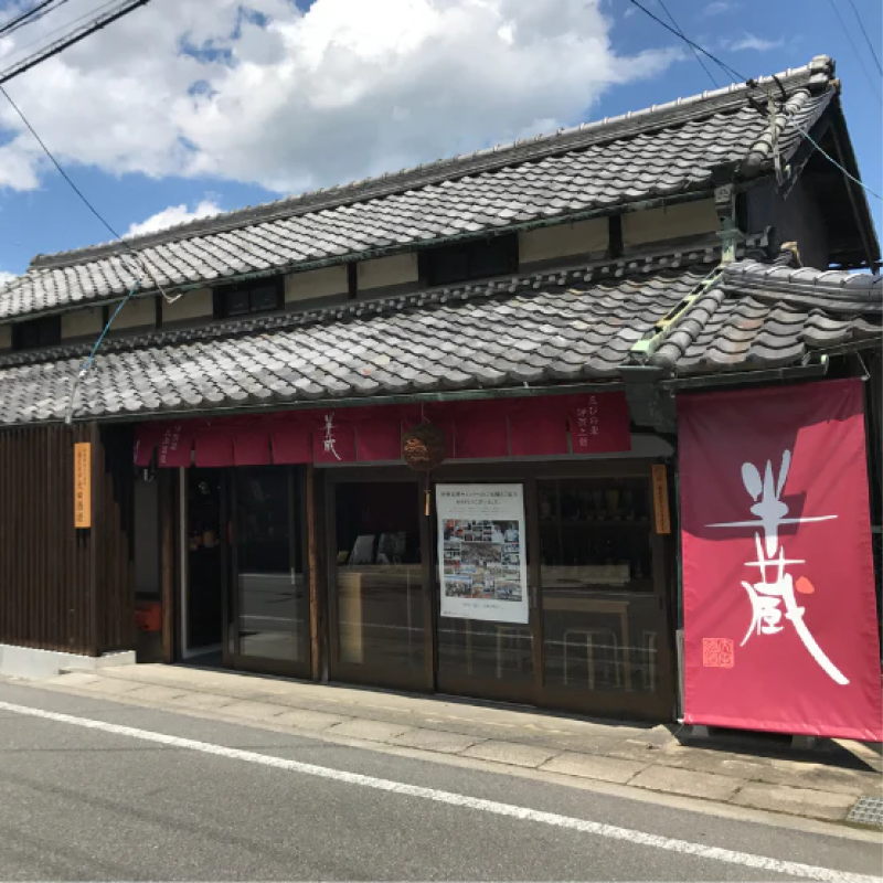 Ota Shuzo