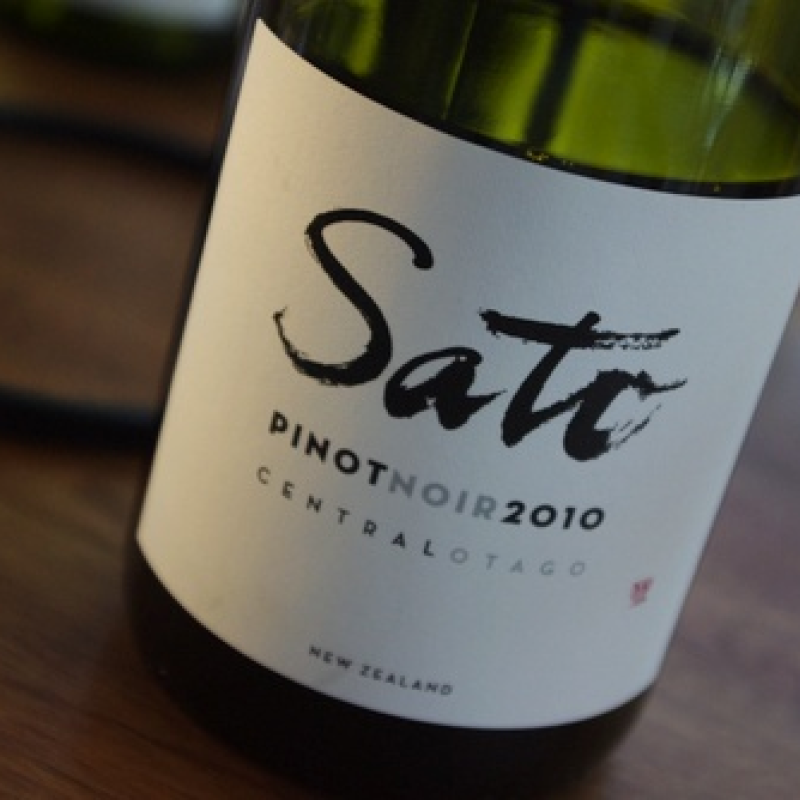 Sato Wines