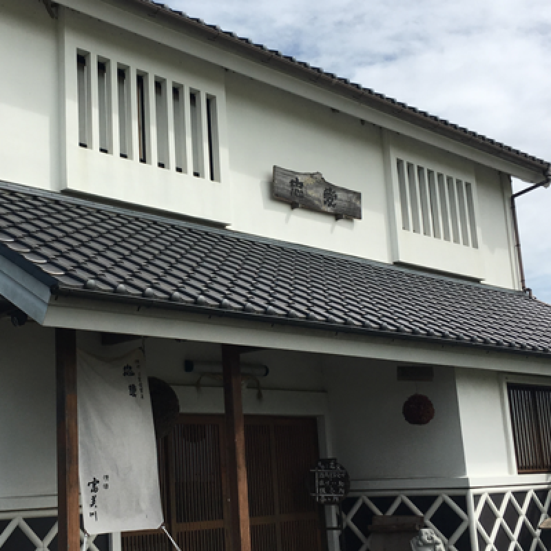 Tomikawa Shuzo