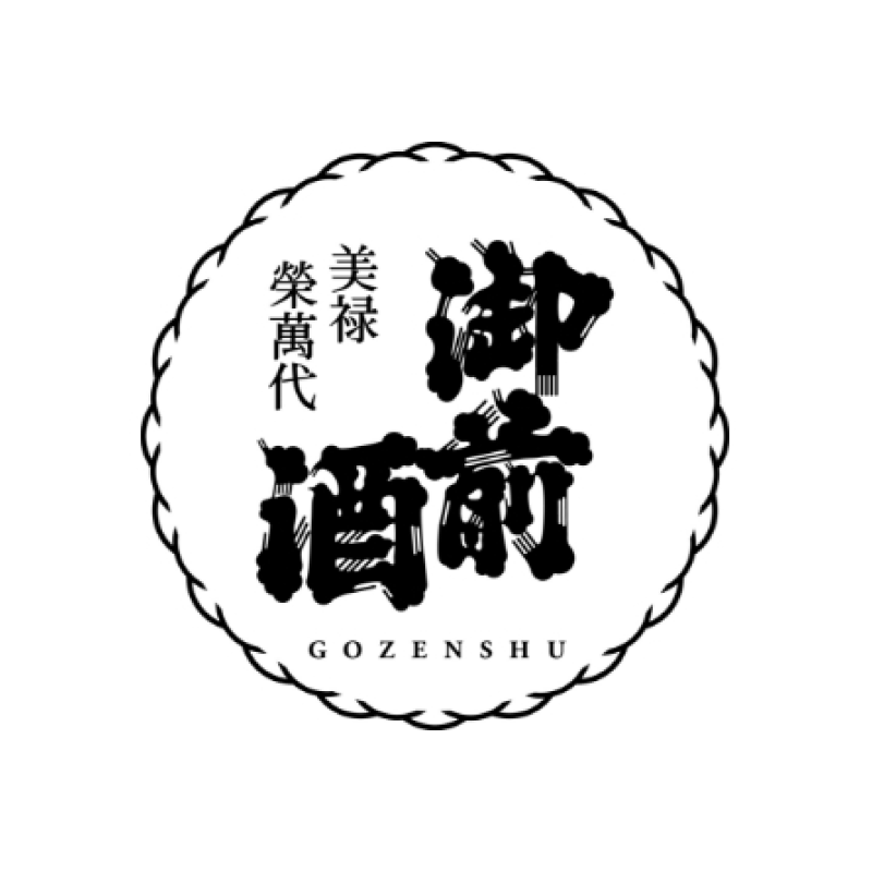 Gozenshu Brewery