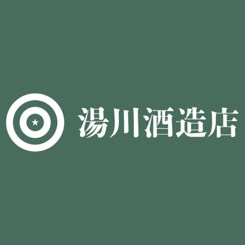 Yukawa Sake Brewery